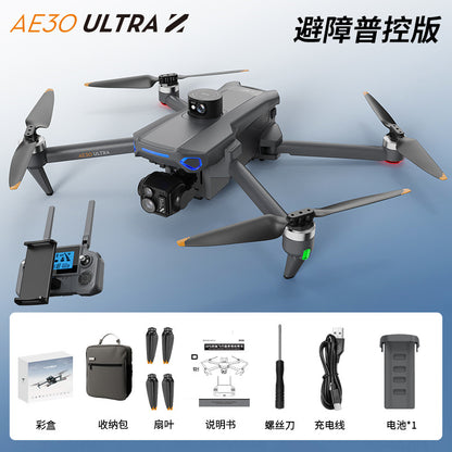 Cross-Border AE30Screen-controlled Three-axis Gimbal Drone HD Aerial Photography Digital Image Transmission GPS Positioning Flight Device Drone