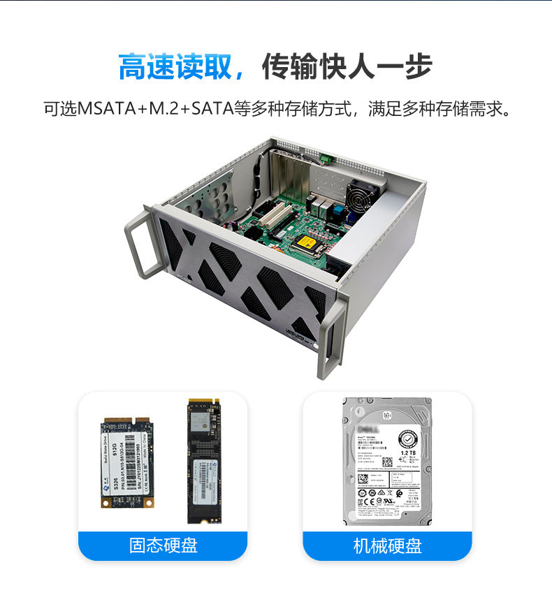 IPC-505Z Rack-Mount 4U Industrial Computer Dual Network Dual Serial Port Industrial PC 6/7/8/9 Gen Server Host