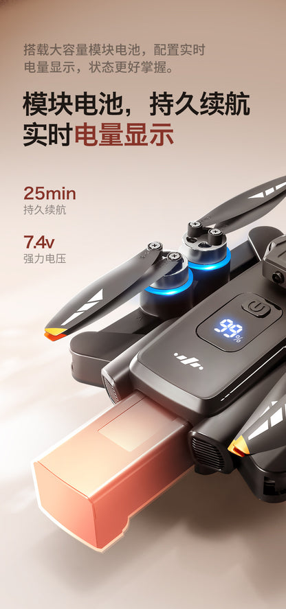 Cross-Border XT808Drone remote control with screen brushless motor HD aerial photography GPS Intelligent Positioning Remote Control Drone