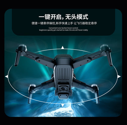 Cross-Border Z104Drone remote control with screen brushless motor HD aerial photography GPS Intelligent Positioning Remote Control Drone