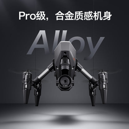 Cross-Border XD1Drone HD Aerial Photography Fixed Altitude Quadcopter Optical Flow Hover Mini Remote Control Aircraft drone