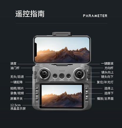 Cross-Border E88 GT Drone with Large Screen ESC Dual Camera HD Aerial Photography Optical Flow Long Battery Life Remote Control Aircraft Toy