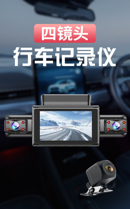 2025Cross-Border4K High-definition Dash Cam wifi Mobile Phone Interconnection Starlight Night Vision Dual Recording Car Mount DVR Four Records