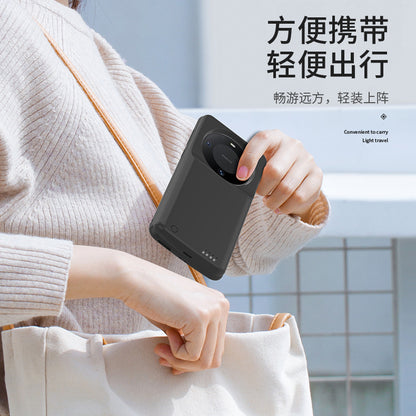 Applicable to Huawei mate70/60/50Back Clip Battery mate30pro Wireless Fast Charging Power Bank40e Slim Power Supply