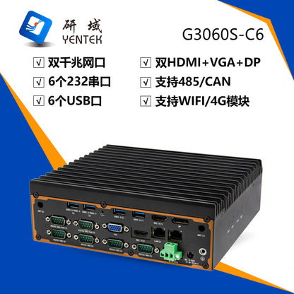 G30-C6 Mini Industrial Computer Dual Network 6 Serial Ports Industrial PC 11/12 Gen i5 i7 Ten-Core Industrial Host