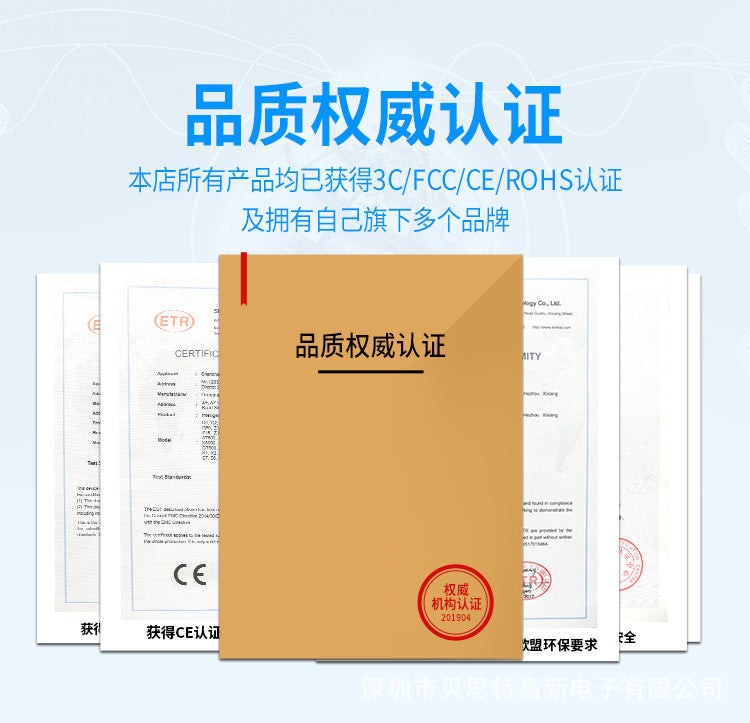 Three Lens4Inch Hd1080P Parking Monitoring In Stock Wholesale Foreign Trade Hot Selling Gravity Sensing Driving Recorder