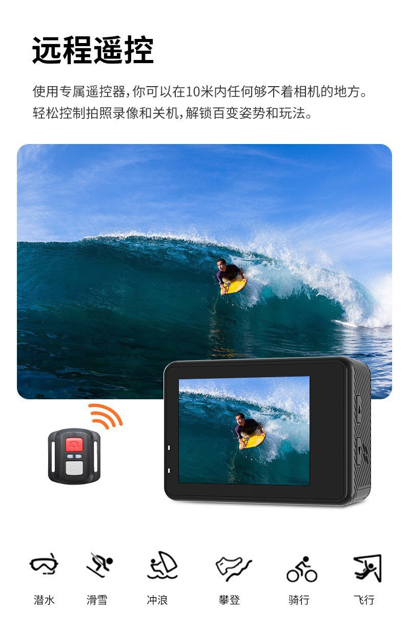 Cross-Border5K Sports Camera Waterproof and anti-shake HD outdoor shooting camera customization Head-mounted Camera Factory