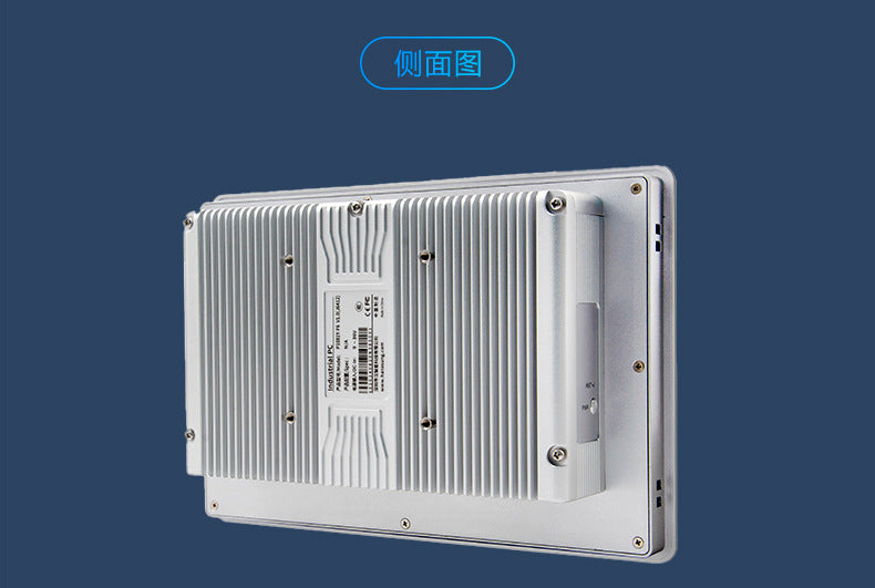 Fully Enclosed 10.1inch Industrial Control Touch All-in-One Machine Dual Network Multi-Serial Port J6412 Industrial Grade Tablet Computer