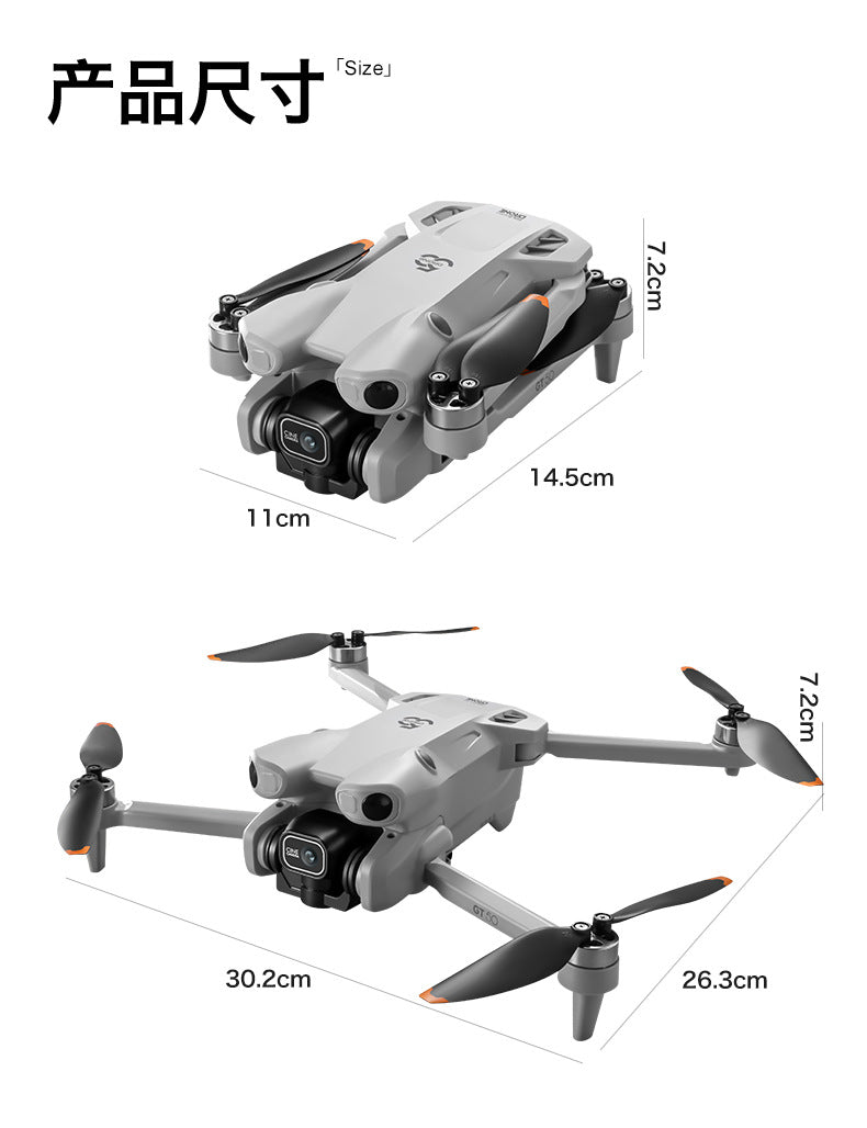 Cross-Border GT50Drone remote control with screen HD aerial photography brushless obstacle avoidance quadcopter toy airplane dron