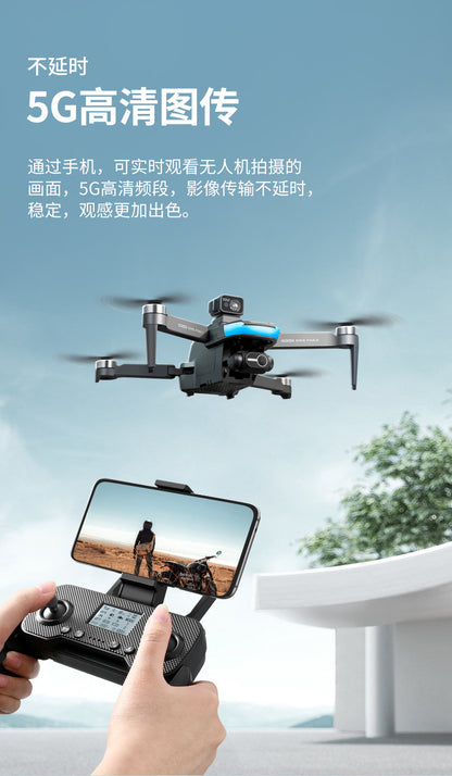 Cross-Border S9S Drone Brushless GPS Satellite Positioning4K High-definition Aerial Photography Two-axis Electric Servo Quadcopter