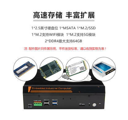 G3750F-L6 High-Performance Industrial Computer 6 Network Ports 4 Serial Ports 12/13/14 Gen i5 i7 Vision Industrial Computer