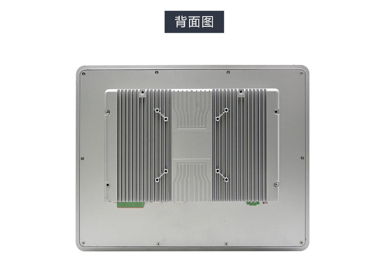15inch Industrial Control All-in-One Capacitive Touch Screen 5 Ethernet Ports 4 Serial Ports Fully Enclosed Embedded Panel Computer