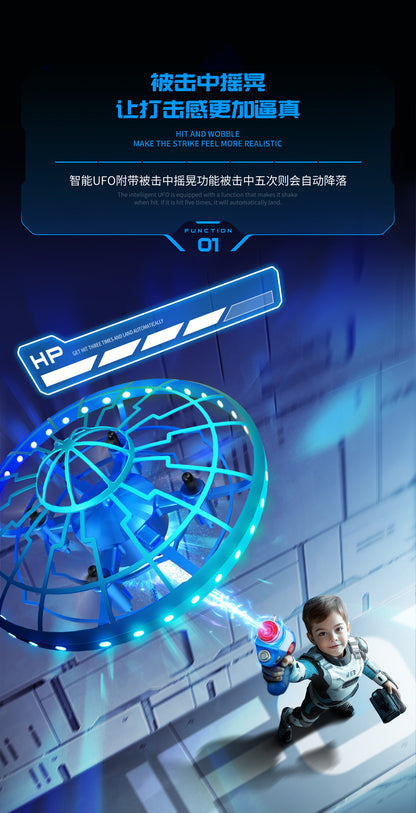 Cross-Border XS4Colorful Induction Quadcopter Children's Toy UFO Mini Drone Levitation Rotating UFO