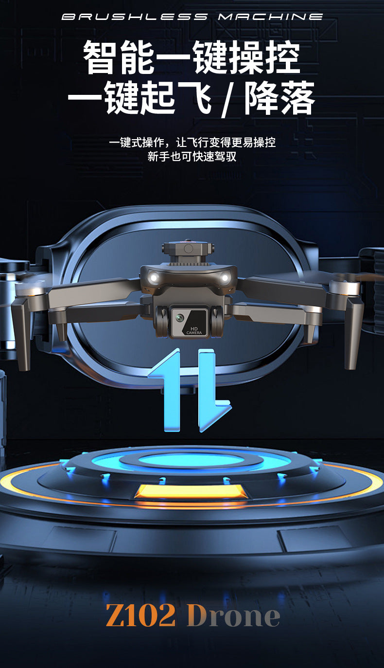 Cross-Border Z102Drone HD Aerial Photography Quadcopter Intelligent Obstacle Avoidance Brushless Motor Remote Control Aircraft Toy