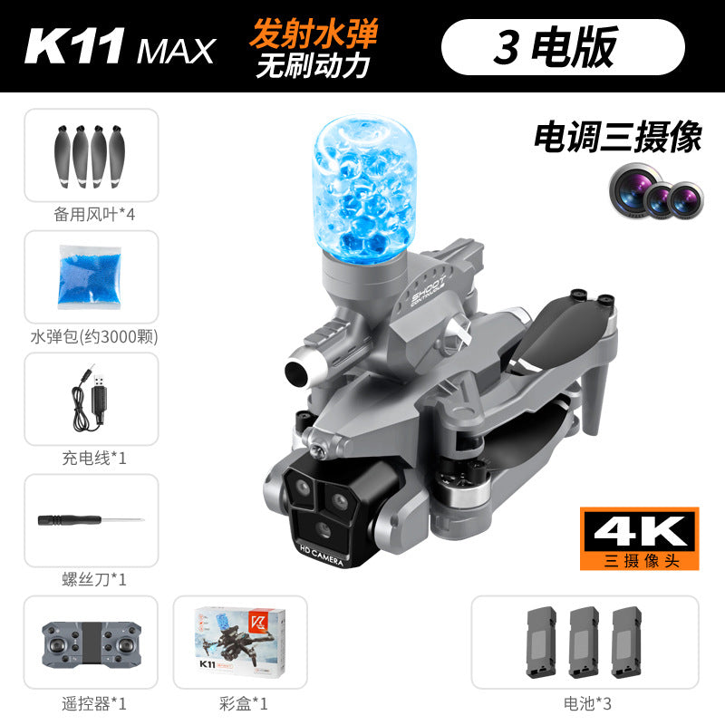 K11Max Drone Brushless Motor Three-Camera Aerial Photography Quadcopter Water Bomb Launch Remote Control Aircraft Drone