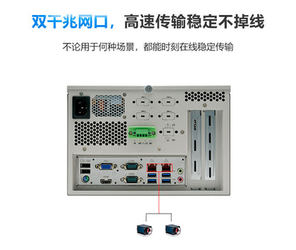 IPC-205Z Mini PCIE Industrial Computer 10-11th Gen i5 i7 Dual Network 2 Serial Ports Wall-mounted Industrial PC
