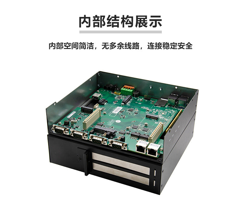 G32-C6E2 Dual Network 6 Serial Ports 5G Industrial Computer Dual PCIE Industrial Host XP Embedded Industrial Computer
