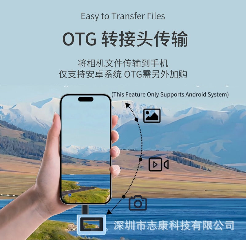 Cross-Border1080P HD Thumb Camera Cycling Mountaineering Recorder Audio Video Recording With Screen Mini Digital Camera