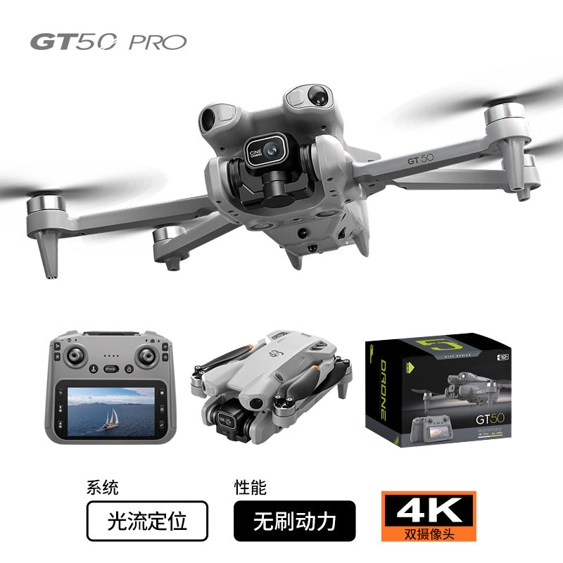 Cross-Border GT50Drone remote control with screen HD aerial photography brushless obstacle avoidance quadcopter toy airplane dron
