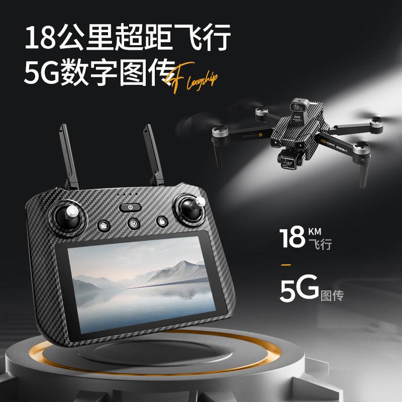 AE86+Digital image transmission with touchscreen obstacle avoidance HD professional aerial photography drone automatic return GPS Remote control aircraft