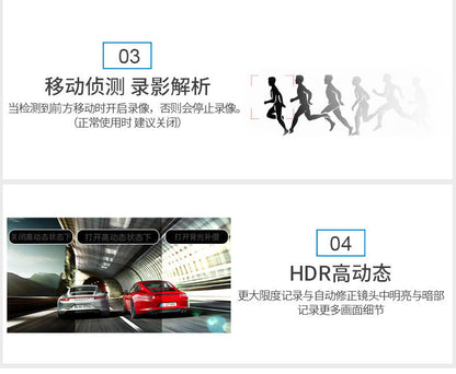 Hd4Inch2.5D Touch Control Front and Rear Dual Recording Car Camera DVR24Hourly Parking Monitoring1080P Driving Recorder