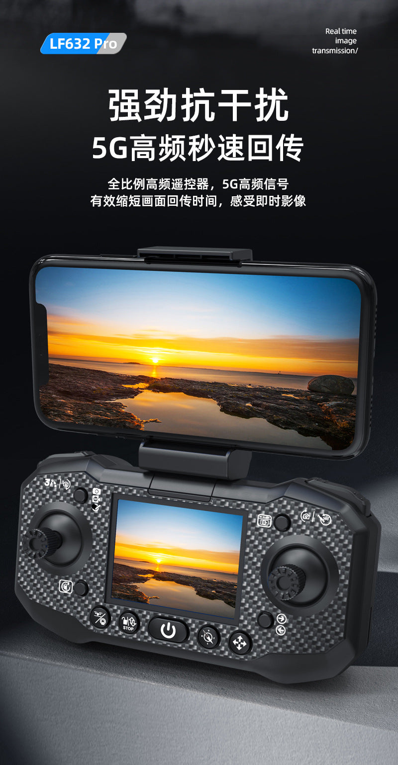 Cross-Border LF632Drone with screen control, optical flow positioning, quadcopter with brushless motor Remote Control Airplane Toy