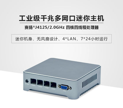 Industrial Control Four-Network Port J412 5,000 M Soft Industrial Control Machine Aikuai Mini Computer Small Host J1900