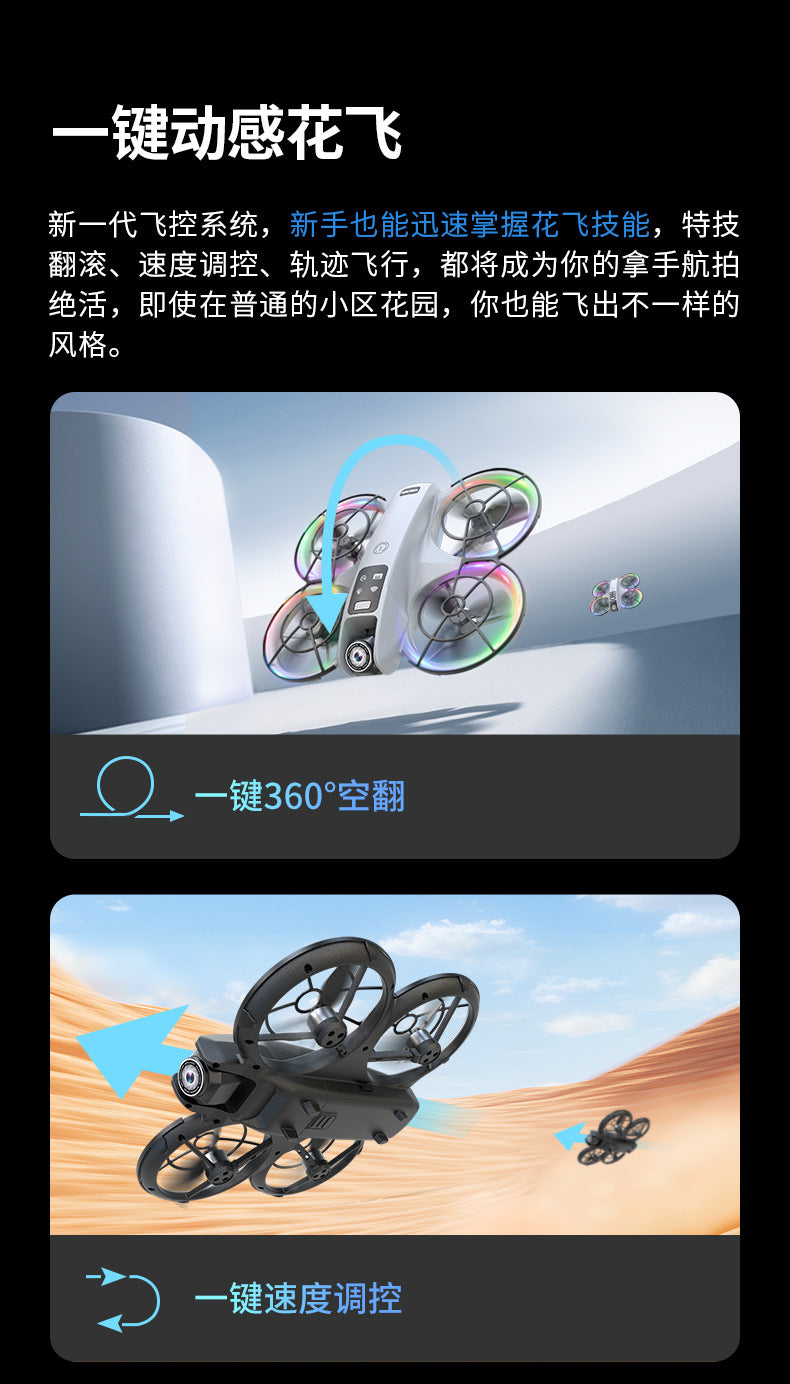 Cross-Border K200 Drone Brushless with Screen Aerial Photography Aircraft Optical Flow Positioning Color Light Full Protection Remote Control Plane