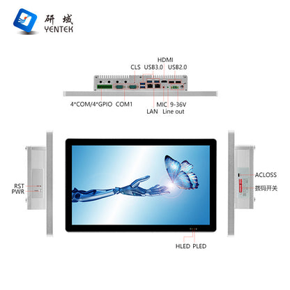 15.6inch Wide Screen Fully Enclosed Industrial Control Touch All-in-One Capacitive Screen Wall-Mounted Industrial Tablet Computer