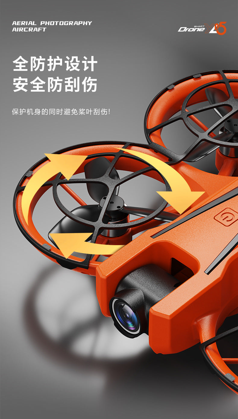 Cross-Border YL05Drone Flying Across Large Screen Without Phone Aerial Photography HD Optical Flow Brushless Toy Airplane