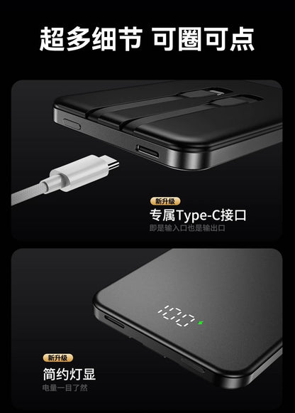 Built-in Cable Magnetic Aluminum Alloy Power Bank10000Ma Portable and Thin Mini Power Bank Gift Cross-Border