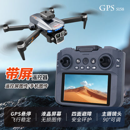 Cross-Border S158Drone remote control with screen brushless motor HD aerial photography GPS Intelligent Positioning Remote Control Drone