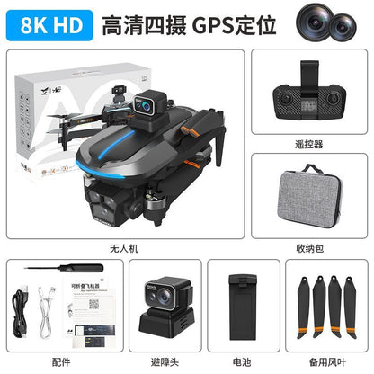 Cross-Border AE8EVO Drone Brushless Motor HD Professional Aerial Photography360Omni-directional Obstacle Avoidance Drone Drone