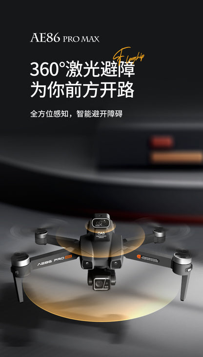 AE86Digital Image Transmission Obstacle Avoidance HD Professional Aerial Photography Drone Anti-Shake Auto Return GPS Remote control aircraft