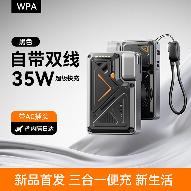 Power Bank AC Power Bank 35W Fast Charging with Built-in Cable Portable Power Supply Magnetic Wireless Charging Stand Multi-Function