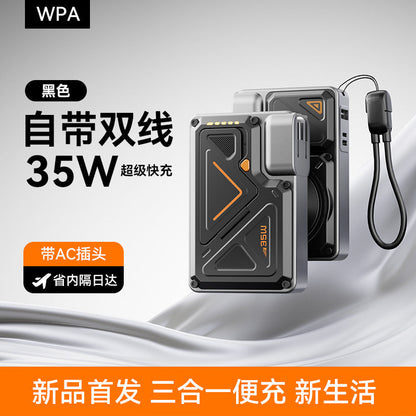 Power Bank AC Power Bank 35W Fast Charging with Built-in Cable Portable Power Supply Magnetic Wireless Charging Stand Multi-Function