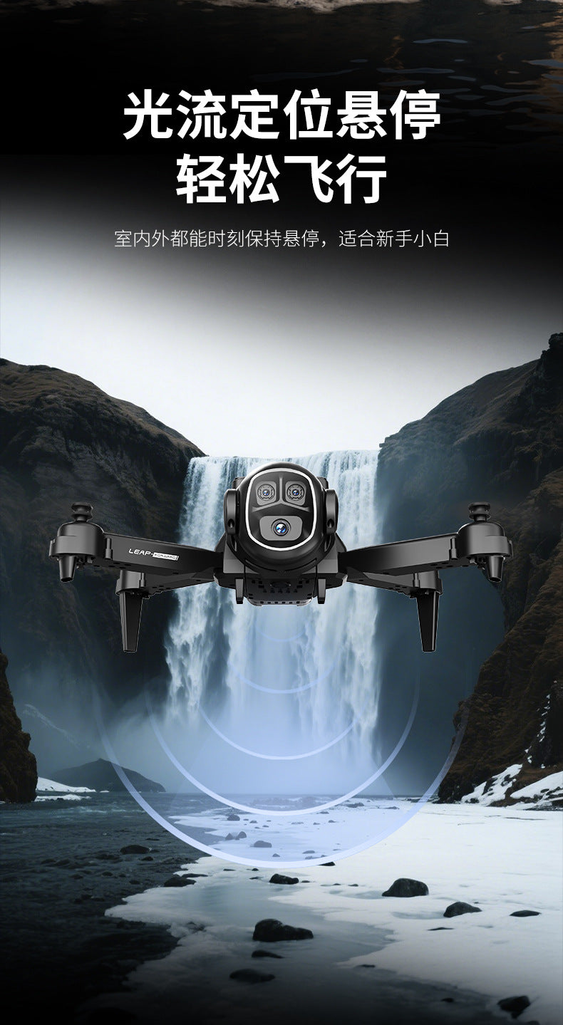 Cross-border Drone E4Foldable HD Aerial Photography Quadcopter VR Glasses Image Transmission Remote Control Airplane drone