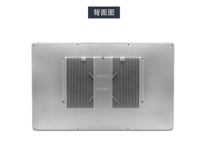 23.8inch Industrial Control All-in-One Capacitive Touch Screen J6412 Embedded Fully Enclosed Industrial Tablet Computer
