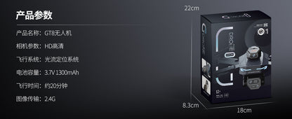 Cross-border Drone GT8Three-Camera Aerial Photography Four-Axis Flight Power Display Over-Distance Reminder Remote Control Toy Airplane