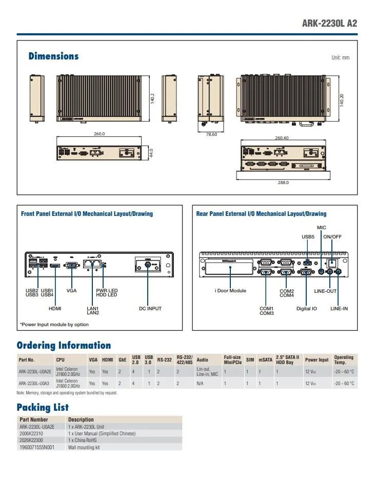 ARK-2230L Fanless Embedded Industrial Computer Mini Industrial BOX PC Quad-core J1900 SoC 1U with VGA 4COM 5USB 2LAN DC-12V
