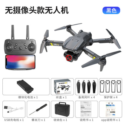 Cross-Border K13MAX Foldable Drone HD Dual Camera Aerial Photography Altitude Hold Quadcopter Remote Control Aircraft Drone
