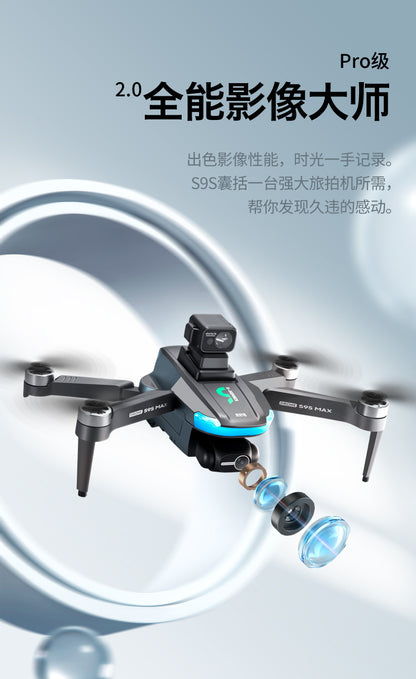Cross-Border S9S Drone Brushless GPS Satellite Positioning4K High-definition Aerial Photography Two-axis Electric Servo Quadcopter