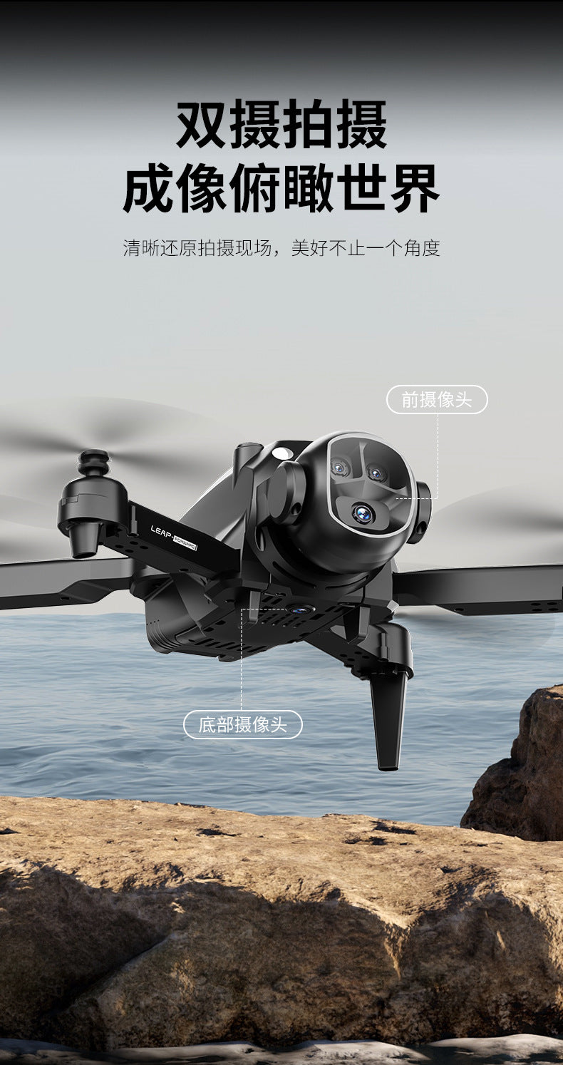 Cross-border Drone E4Foldable HD Aerial Photography Quadcopter VR Glasses Image Transmission Remote Control Airplane drone