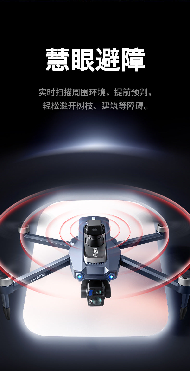 Cross-Border S819Remote Control Screened Drone with Relay Digital Image Transmission and Airdrop Capability2.7K High-Definition Aerial Drone