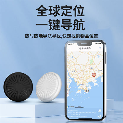 New Global Positioning Device Android iOS Universal Mobile Phone Locator Elderly Children Pet Anti-Lost Tracker