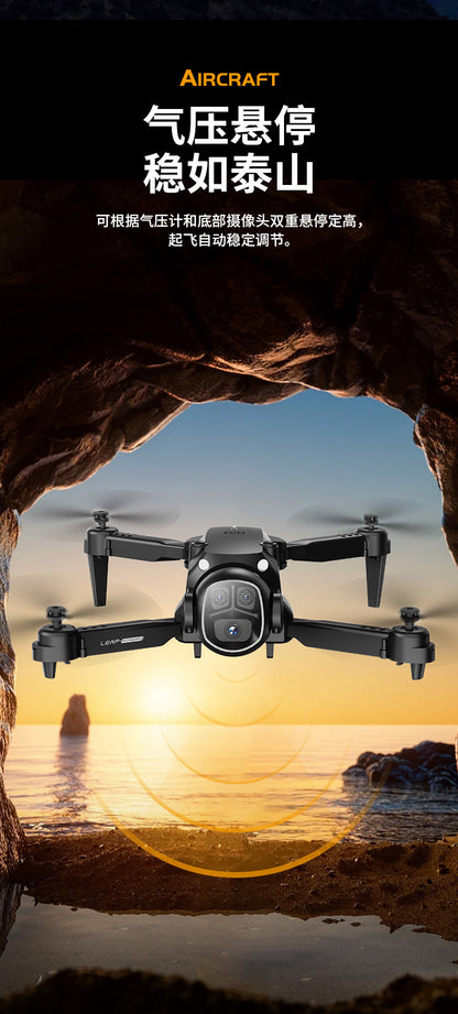 Cross-border Drone H20Foldable Brushless HD Aerial Photography Four-Axis Drone VR Glasses Remote Control Airplane drone