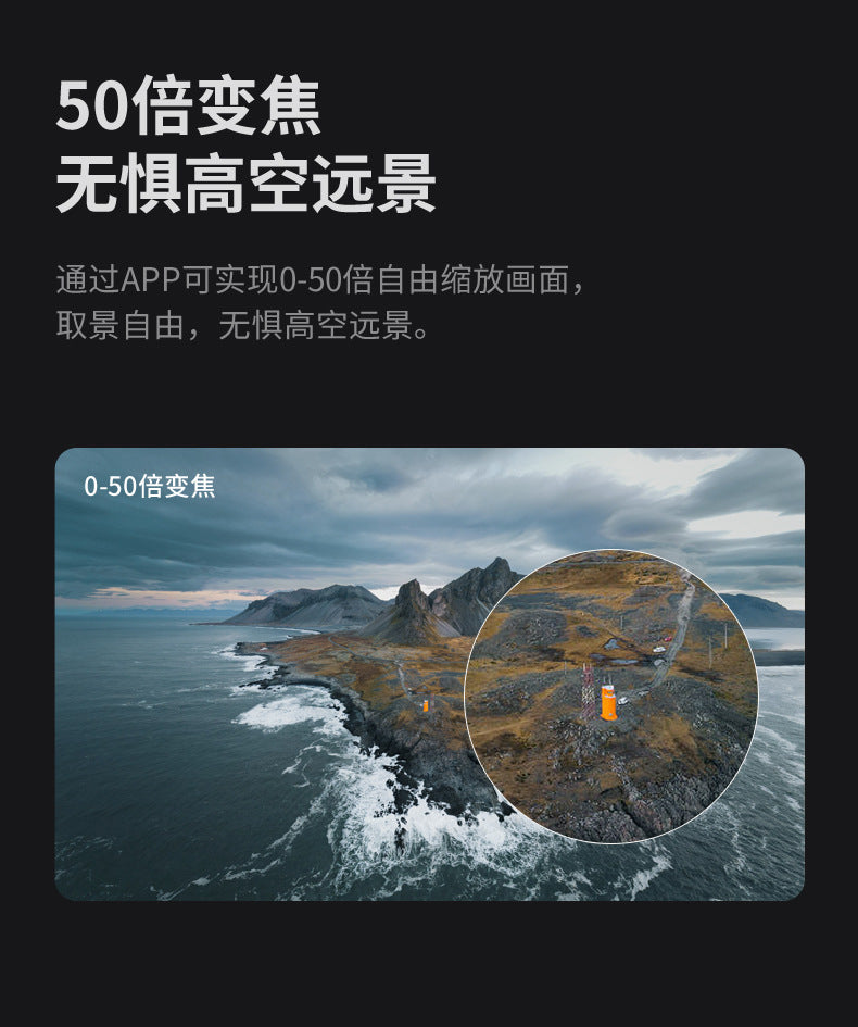 Cross-Border K15Drone remote control with screen brushless long battery life remote aircraft with obstacle avoidance High-Definition Aerial Drone