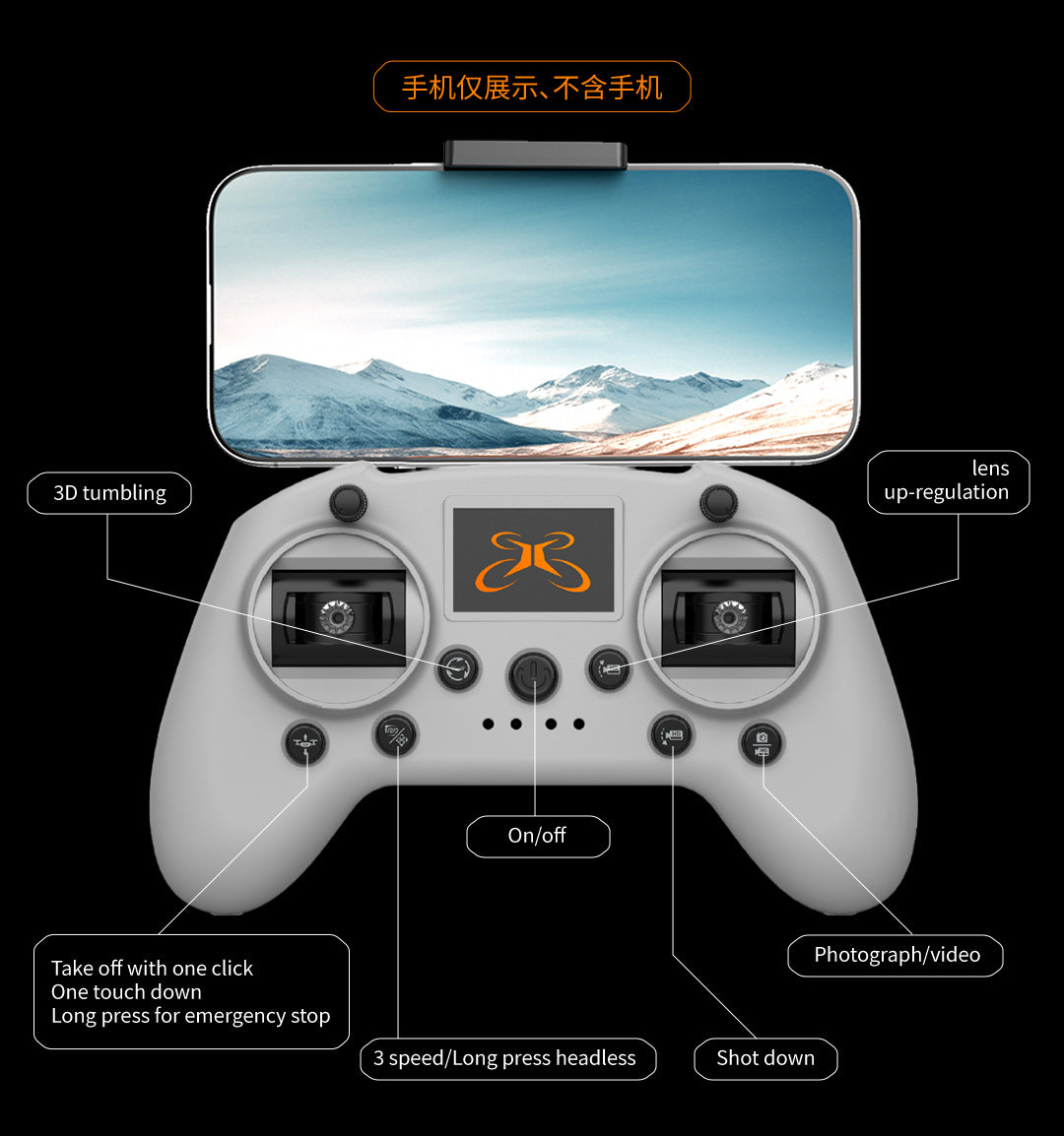 Cross-Border A21Drone Brushless Motor Mecha Style Aircraft Optical Flow Positioning Aerial Photography Full Protection Remote Control Airplane