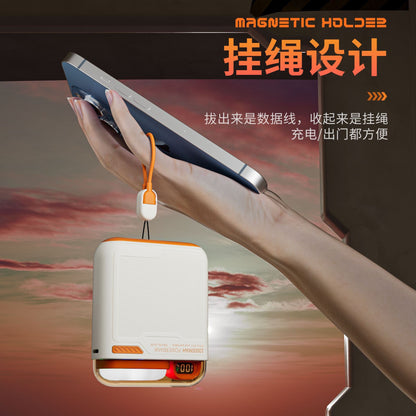 Mini Creative Magnetic Wireless MagSafe Power bank multifunctional with built-in cable super fast charging portable charger20W