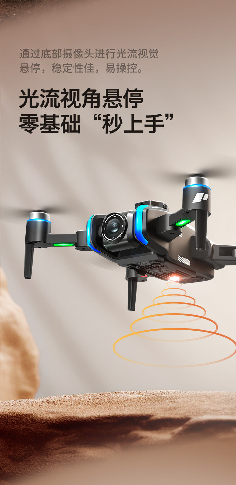 Cross-Border XT808Drone remote control with screen brushless motor HD aerial photography GPS Intelligent Positioning Remote Control Drone